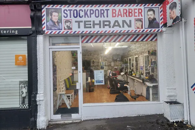 The shop from the street